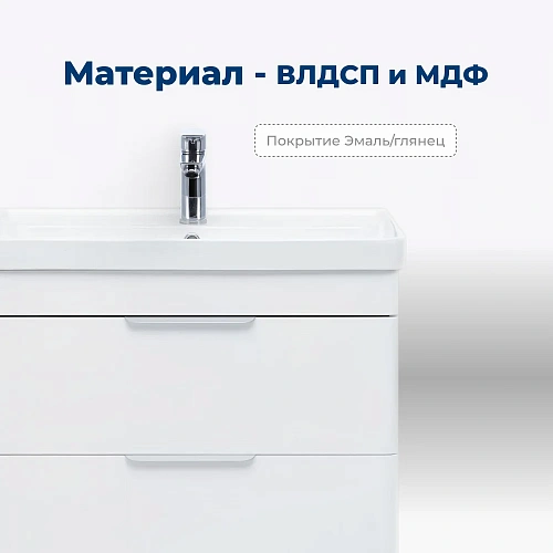 Тумба с раковиной Aquanet Ирис new 120 L 00332258 подвесная белый глянец Тумба с раковиной Aquanet Ирис new 120 L 00332258 подвесная белый глянец