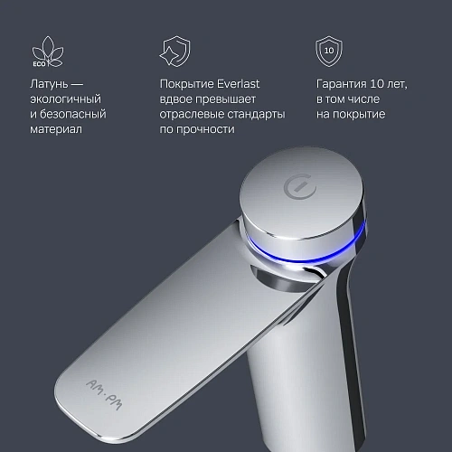 Смеситель для раковины AM.PM Inspire V2.0 F50A02400 электронный, хром Смеситель для раковины AM.PM Inspire V2.0 F50A02400 электронный, хром