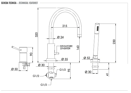 Смеситель на борт ванны Remer Minimal N072NO, черный матовый Смеситель на борт ванны Remer Minimal N072NO, черный матовый