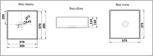 Раковина CeramaLux W1531A накладная, белый Раковина CeramaLux W1531A накладная, белый