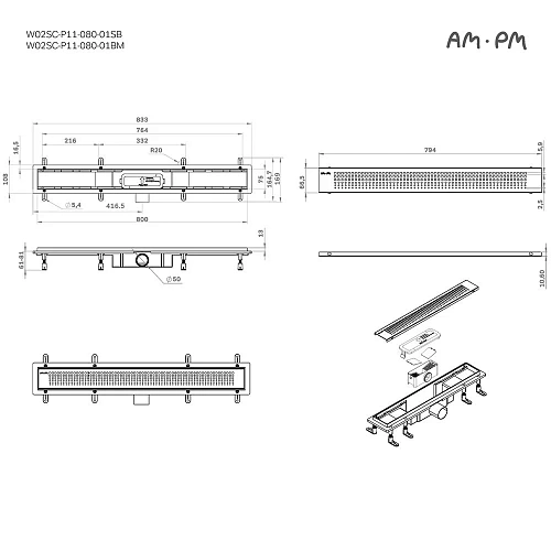 Душевой лоток AM.PM Prime Flow W02SC-P11-080-01SB Flow Cut Gradient 80см, сталь матовая Душевой лоток AM.PM Prime Flow W02SC-P11-080-01SB Flow Cut Gradient 80см, сталь матовая