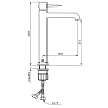 Смеситель для раковины Damixa Sirius 860220000 высокий Смеситель для раковины Damixa Sirius 860220000 высокий