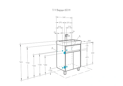 Тумба под раковину Aquaton Верди PRO 60 Н белый, ясень фабрик 1A207701VDAV0 Тумба под раковину Aquaton Верди PRO 60 Н белый, ясень фабрик 1A207701VDAV0