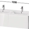Тумба под раковину Duravit XVIU XV40290B140 подвесная 128 см черный глянцевый Тумба под раковину Duravit XVIU XV40290B140 подвесная 128 см черный глянцевый