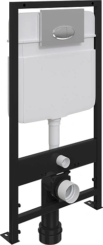 Комплект Унитаз подвесной STWORKI Ноттвиль SETK3104-2616 безободковый, с микролифтом, черный + Систе 587761 Комплект Унитаз подвесной STWORKI Ноттвиль SETK3104-2616 безободковый, с микролифтом, черный + Систе 587761