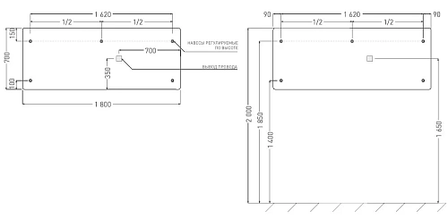 Зеркало Salini OMBRA с LED подсветкой 1800x700 27M021870BH Зеркало Salini OMBRA с LED подсветкой 1800x700 27M021870BH