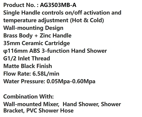 Смеситель для душа ARROW AG3503MB-A черный Смеситель для душа ARROW AG3503MB-A черный