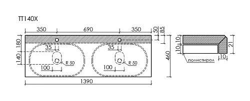 Столешница Sancos Kreman TT140A2X из керамогранита 1400х460 c отверстием под смеситель Столешница Sancos Kreman TT140A2X из керамогранита 1400х460 c отверстием под смеситель