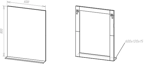 Комплект мебели DIWO Смоленск 60 с раковиной Moduo 60 483933 Комплект мебели DIWO Смоленск 60 с раковиной Moduo 60 483933