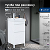 Картинка анонса товара «тумба под раковину aquanet слим 40 00346040 напольная, белый сатин»