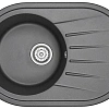 Кухонная мойка Granula 7601, ЧЁРНЫЙ, СтандАРТ кварц 760х500 Кухонная мойка Granula 7601, ЧЁРНЫЙ, СтандАРТ кварц 760х500