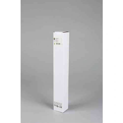 Светильник подвесной Omnilux Arcore OML-101616-20 Светильник подвесной Omnilux Arcore OML-101616-20