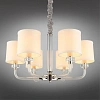 Люстра подвесная Aployt Mona APL.729.03.06 Люстра подвесная Aployt Mona APL.729.03.06
