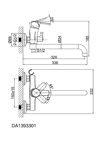 Смеситель для ванны D&K Marx Rhein DA1393301 Смеситель для ванны D&K Marx Rhein DA1393301