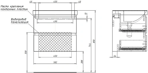 Тумба с раковиной Aquanet Вега 2.0 60 00367331 маренго Тумба с раковиной Aquanet Вега 2.0 60 00367331 маренго