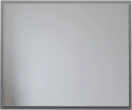 Зеркало Allen Brau Activity 90 1.340028.PGM платина матовый Зеркало Allen Brau Activity 90 1.340028.PGM платина матовый
