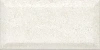 Керамогранит Kerama Marazzi Олимпия 9.9x20 19044 х9999207330