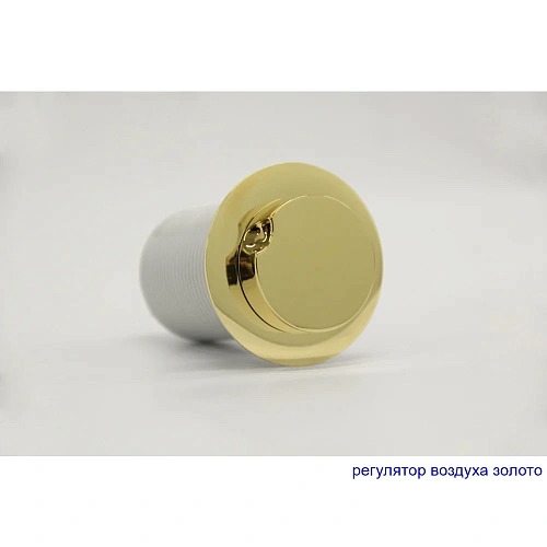 Акриловая ванна WHITECROSS Wave 160x80 "SMART NANO" золото гидромассажная 0101.160080.100.SMARTNANO.GL Акриловая ванна WHITECROSS Wave 160x80 "SMART NANO" золото гидромассажная 0101.160080.100.SMARTNANO.GL