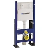 Инсталляция для унитаза GEBERIT Duofix UP100 457.570.00.1 Инсталляция для унитаза GEBERIT Duofix UP100 457.570.00.1