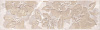 Картинка анонса товара «бордюр kerama marazzi баккара 5.7x20 op\a35\8290 х9999207299»