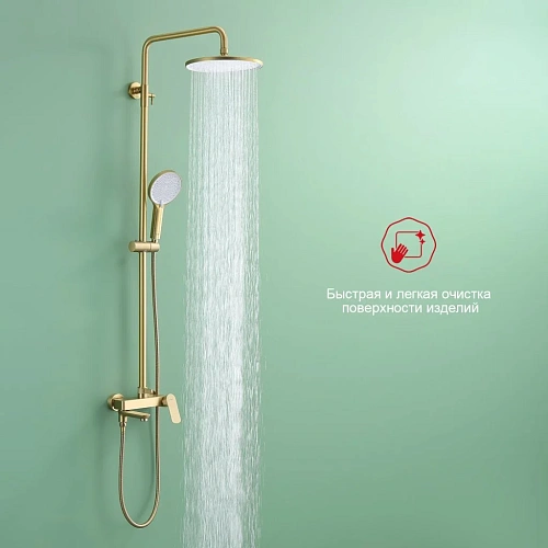 Душевая система Raglo R03.24.03, золотой сатин Душевая система Raglo R03.24.03, золотой сатин