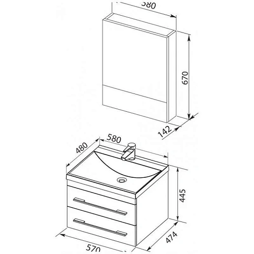 Комплект мебели Aquanet Верона NEW 58 черный (подвесной 2 ящика) 00230307 Комплект мебели Aquanet Верона NEW 58 черный (подвесной 2 ящика) 00230307