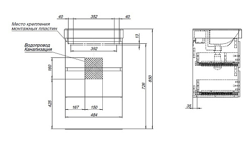 Тумба под раковину Aquanet Вега 50 (2 ящика) 00308332 Тумба под раковину Aquanet Вега 50 (2 ящика) 00308332