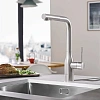 Смеситель для кухни GROHE Essence+ с высоким изливом и выдвижной лейкой, суперсталь (30270DC0) Смеситель для кухни GROHE Essence+ с высоким изливом и выдвижной лейкой, суперсталь (30270DC0)