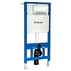 Инсталляция для унитаза Vincea VIS-601, 500x1112 Инсталляция для унитаза Vincea VIS-601, 500x1112