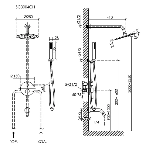 Душевая система Sancos Select SC3004CH встраиваемый , хром Душевая система Sancos Select SC3004CH встраиваемый , хром