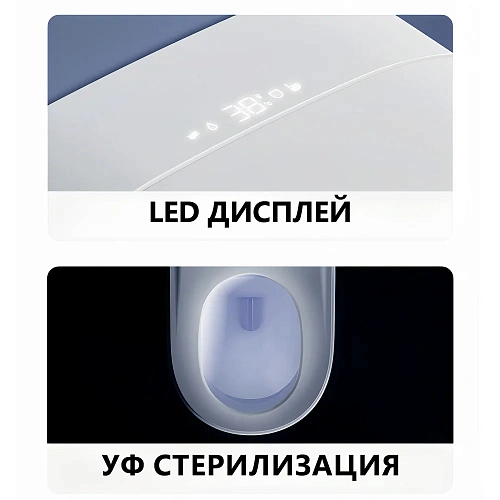 Унитаз SMART ABBER Bequem AC1121S подвесной, электронный с функцией биде, белый Унитаз SMART ABBER Bequem AC1121S подвесной, электронный с функцией биде, белый