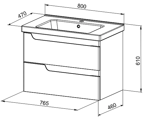 Тумба с раковиной Orange TOPLINE-Milano TP-MR80+RA подвесная, белый глянец Тумба с раковиной Orange TOPLINE-Milano TP-MR80+RA подвесная, белый глянец