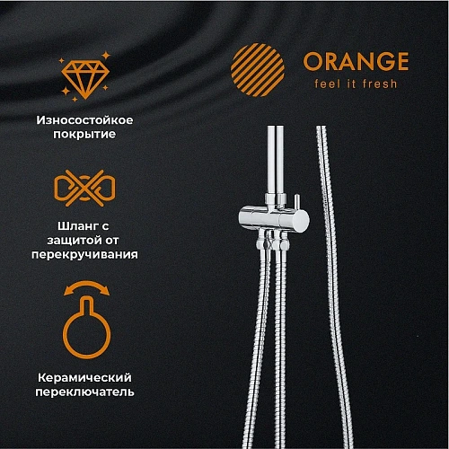 Душевая система Orange S05cr хром Душевая система Orange S05cr хром