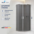 Детальная картинка товара «душевой уголок rgw cl-56 900x900 мм 06095699-31»