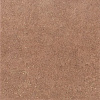 Картинка анонса товара «керамогранит kerama marazzi аллея 30x30 sg906800n х9999049639»