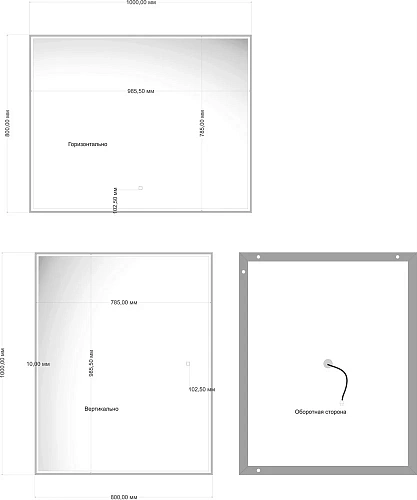 Зеркало STWORKI Ольборг 100 с подсветкой, сенсор на зеркале, прямоугольное, настенное, серое 507904 Зеркало STWORKI Ольборг 100 с подсветкой, сенсор на зеркале, прямоугольное, настенное, серое 507904