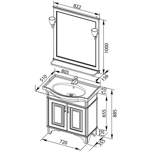 Комплект мебели Aquanet Валенса 80 белый 00180457 Комплект мебели Aquanet Валенса 80 белый 00180457