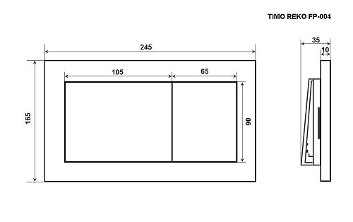 Клавиша смыва Timo REKO FP-004MB (250x165) Клавиша смыва Timo REKO FP-004MB (250x165)