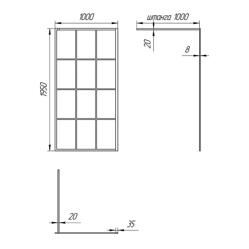 Душевой лоток Paini Klasik CH750K 750 мм Душевой лоток Paini Klasik CH750K 750 мм