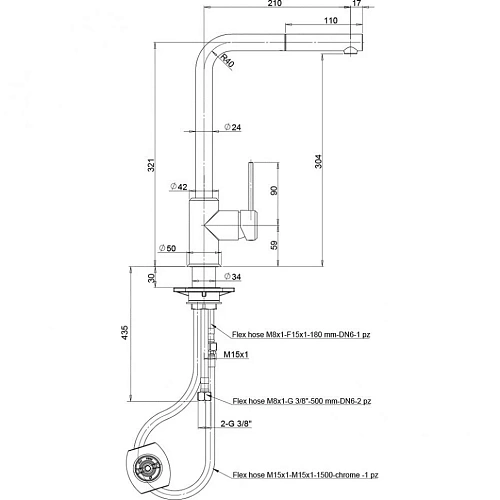 Смеситель для раковины Paini Ovo 86CR211WFKM с донным клапаном, каскадный Смеситель для раковины Paini Ovo 86CR211WFKM с донным клапаном, каскадный