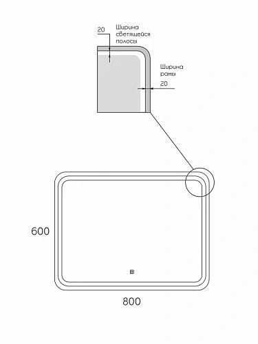 Зеркало Taliente Zled TA-Zled-EBL8060 с LED-подсветкой, 80x60 см, прямоугольное, черное Зеркало Taliente Zled TA-Zled-EBL8060 с LED-подсветкой, 80x60 см, прямоугольное, черное