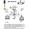 Люстра потолочная Omnilux Campovaglio OML-54107-03 Люстра потолочная Omnilux Campovaglio OML-54107-03
