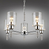 Люстра подвесная Omnilux Dronero OML-66503-05 Люстра подвесная Omnilux Dronero OML-66503-05