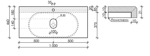 Столешница Sancos TT100A2X 1000х460 Столешница Sancos TT100A2X 1000х460