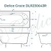 Ванна чугунная Delice Grace 170х70 с отверстиями под ручки DLR230643R Ванна чугунная Delice Grace 170х70 с отверстиями под ручки DLR230643R