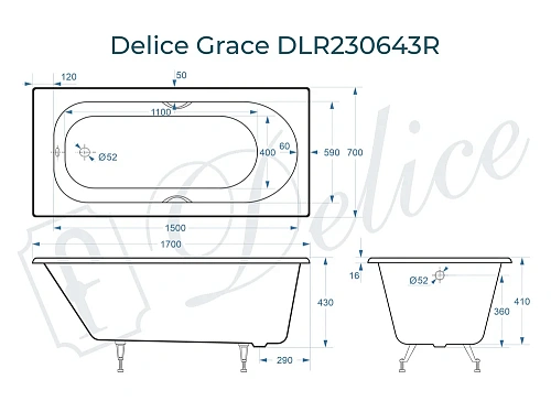 Ванна чугунная Delice Grace 170х70 с отверстиями под ручки DLR230643R Ванна чугунная Delice Grace 170х70 с отверстиями под ручки DLR230643R