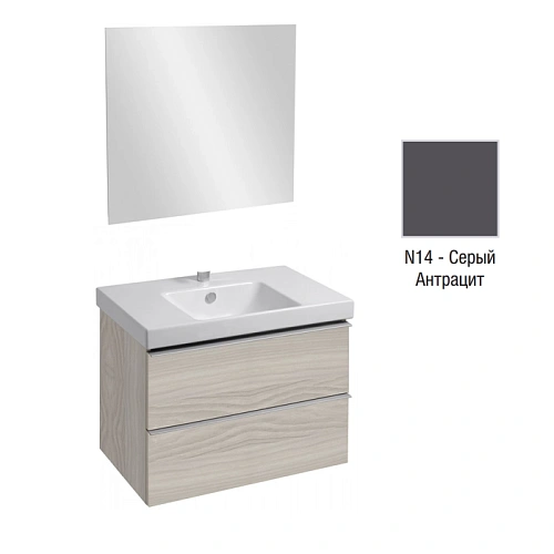 Комплект мебели 80 см Jacob Delafon Odeon Up , серый антрацит меламин, 2 выдвижных ящика, 1 съемный E4796-00+EB1098-NF+EB895-N14 Комплект мебели 80 см Jacob Delafon Odeon Up , серый антрацит меламин, 2 выдвижных ящика, 1 съемный E4796-00+EB1098-NF+EB895-N14