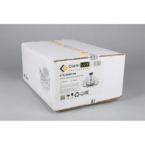 Люстра потолочная Omnilux Reggello OML-64907-06 Люстра потолочная Omnilux Reggello OML-64907-06