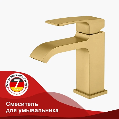 Смеситель для раковины Raglo R02.10.03, золотой сатин Смеситель для раковины Raglo R02.10.03, золотой сатин