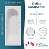 Ванна чугунная Delice Continental 130х70 с отверстиями под ручки и антискользящим покрытием DLR230641R-AS Ванна чугунная Delice Continental 130х70 с отверстиями под ручки и антискользящим покрытием DLR230641R-AS